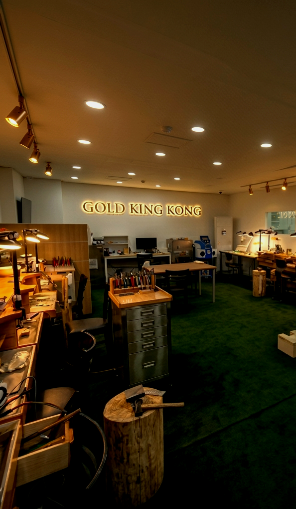 금킹콩 세공 공장