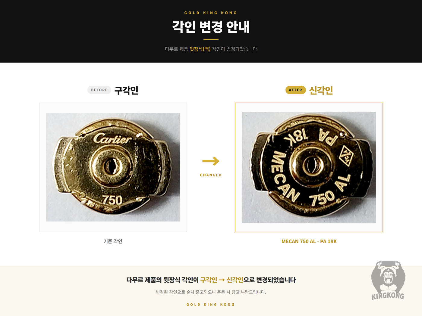 다무르 스몰 이어링 상세 이미지 13